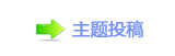 香⽮쩎婦_噙퍾鱧⬀_噙낋啟㈀　㈀㐀